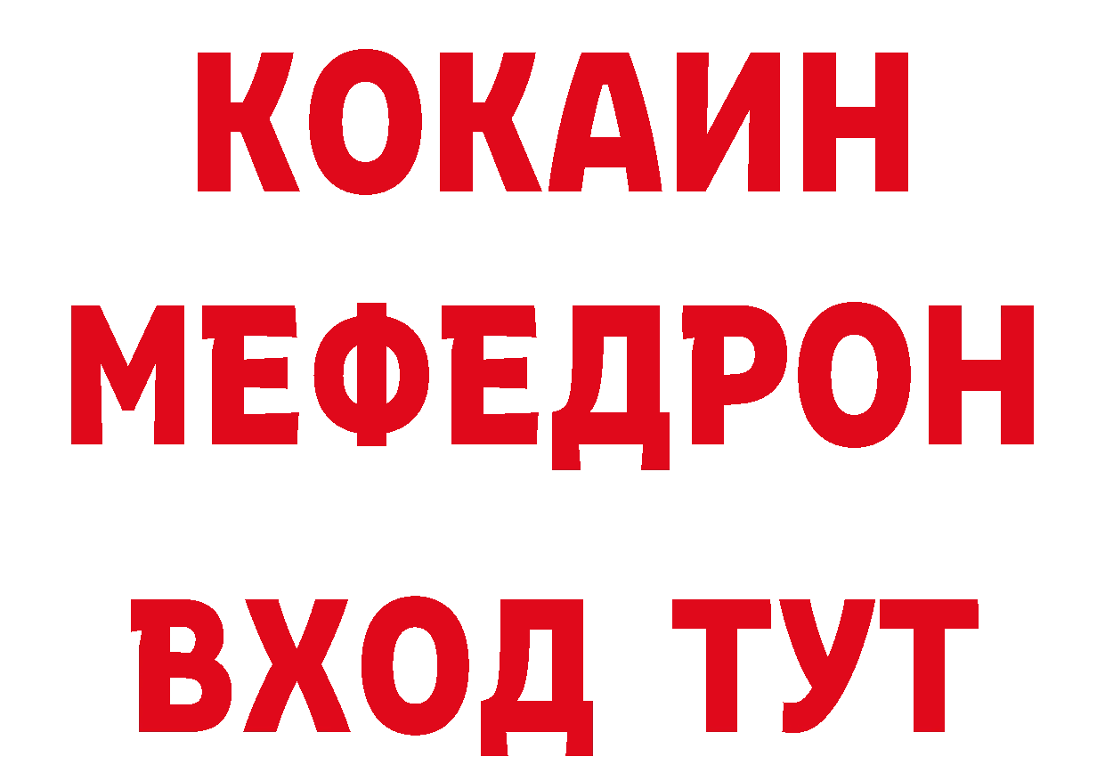 А ПВП Crystall зеркало это МЕГА Орлов